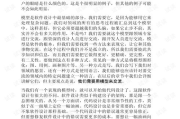 333ddd电影网国语电影资源,高清在线观看体验-平台使用指南