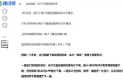 探索开放性关系：新时代的爱情观