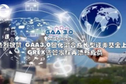 草电影网,观影体验与版权问题解析-在线电影平台分析