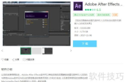 免费PDF编辑软件推荐及使用方法-无需付费的解决方案