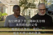 高分电影网网址,观影新选择-高清电影资源一站式解析