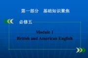 一二三四免费观看高清视频-揭秘网络观影新选择