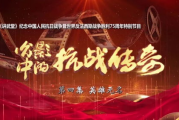 影视招工：幕后英雄如何点亮银幕梦想？