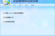 游迅游戏盒手机应用,为游戏爱好者提供全面解决方案-特点与优势分析