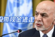 《爱我就别想太多》全集资源泄露背后：版权保护的困境与反思