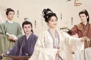 《宁安如梦》电视剧免费在线观看全攻略：2025年追剧新体验