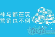 BT影视资源交流：数字时代的观影革命