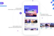 影视网站封装APP：是便捷之选还是内容陷阱？