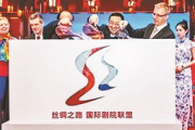 欧洲影院,艺术氛围与文化传承-市场优化策略解析