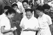 克罗地亚vs巴西：激情碰撞的足球盛宴-直播分析前瞻