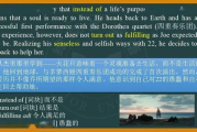 《阿凡达2：水之道》深度解析——探索潘多拉星球的全新奥秘