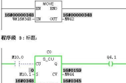 数字分析软件,提升企业决策效率-功能与选择指南