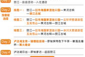 678电影网在线观看-高清电影观影新体验-使用指南