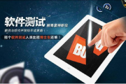 当下软件,选择与优化策略-提高生活品质的解决方案