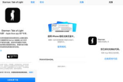 苹果福利在线电影网站,观影新体验-特色服务解析