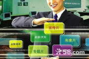 上海影视广告产业现状与发展策略-创意与技术的完美融合