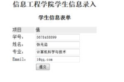 美国电脑乱码问题解析-原因与解决方案