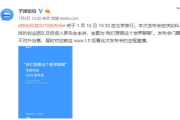 CJT影视App：改变你看剧方式的革命性应用？