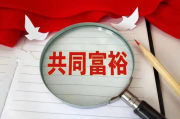 中视北方影视制作有限公司：中国影视工业的中坚力量