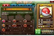 手机小宠物游戏下载指南-轻松选择与安装
