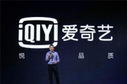 【影视观察】三年片免费观看攻略：如何在2025年享受海量电视剧资源？