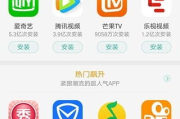 Oppo软件商店下载官方应用全攻略-快速安全获取应用指南