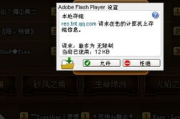 TNT游戏下载手机版-安装步骤与畅玩指南