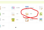 QQ空间刷访客软件原理及合规使用方法-提升社交影响力的秘密武器
