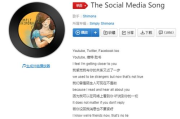 《起风了》歌词深度解析与情感剖析