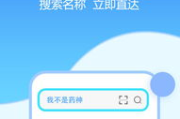 逗号影视，高清影视资源搜索与观看体验优化-全面解析