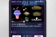 特牛游戏大厅手机版,轻松畅玩休闲竞技游戏-玩家指南