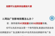 青鸟影视网：2025年观影新选择，影视爱好者必看