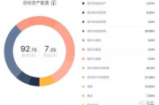 电视剧全集观看,享受完整剧情体验-高效观看指南