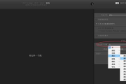 心伤难忘短剧，情感深度在线观看解析