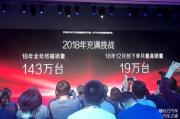 【热门追踪】2025年韩剧新趋势：最新电视剧在线观看指南