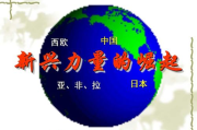 小匠影视文化传媒：匠心独运的影视创作之路