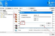 回收站清空恢复软件，高效解决数据丢失问题-专业使用指南