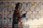 大尺度戏剧,现代戏剧新趋势-探索其艺术魅力与影响