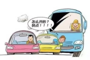 车速超快的日剧动漫新番，激情飙速的魅力解析
