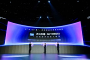 e4a影视源码：改变移动影视应用开发的革命性工具