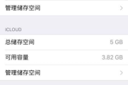 手机游戏停止运行,解决方法一览-快速恢复游戏体验