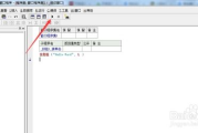 生产软件,提升企业效率-选择与优化策略解析