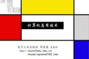 好看影视大全高清在线观看免费,享受极致影视体验