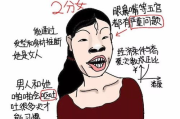 隔壁的女孩儿：一段2025年的青春回忆