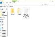 宝贝直播软件,为儿童打造安全互动平台-使用指南与优势分析