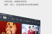 2025年中文字幕影视盛宴：揭秘热门在线观影趋势