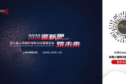 青柠影视免费观看：你找到的真的是免费天堂吗？
