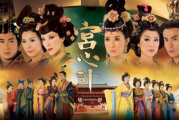 《军师联盟》演员表深度解析：那些让人印象深刻的角色与演员