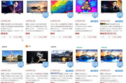 美美哒免费高清影院在线观看体验与安全指南