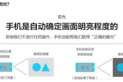 照相软件,功能优势与选择指南-摄影爱好者必备工具解析